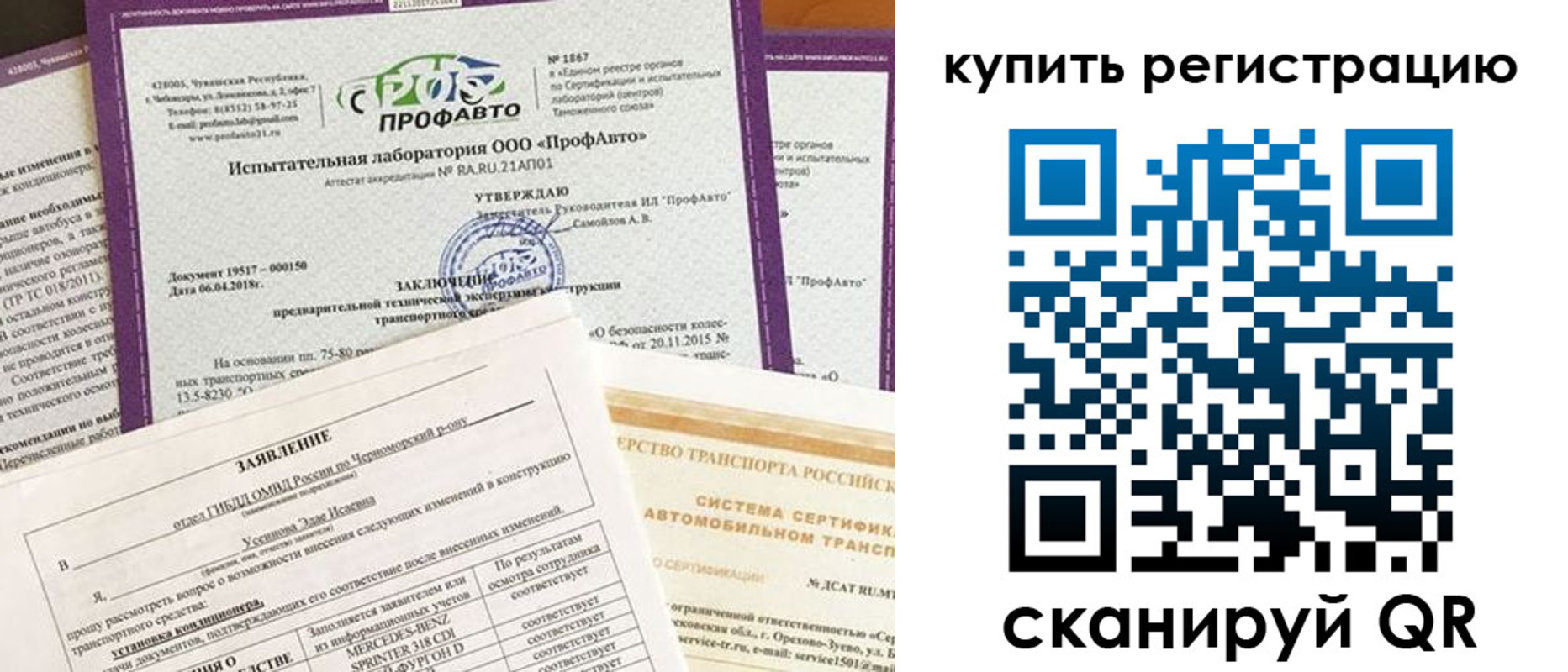 форма 3 в Мариинском Посаде